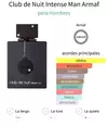 ARMAF CLUB DE NUIT INTENSE EDT 105ml - comprar online
