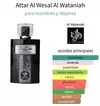 AL WATANIAH ATTAR EDP 100ml - comprar online