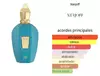 XERJOFF ERBA PURA EDP 100ml - comprar online