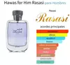 RASSAI HAWAS EDP 100ml - comprar online