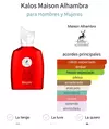 ALHAMBRA KALOS 100ml - comprar online