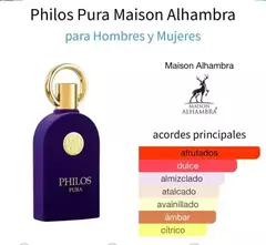 ALHAMBRA PHILOS PURA 100ml - comprar online