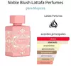 LATTAFA BADEE NOBLE BLUSH 100ml - comprar online