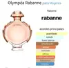 PACO RABANNE OLYMPEA 80ml - comprar online