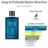 ALHAMBRA JORGE DI PROFUMO DEEP BLUE 100ml - comprar online