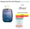 RASSAI HAWAS ICE 100ml - comprar online