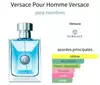 VERSACE POUR HOMME MEN 100ML EDT