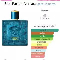VERSACE EROS PARFUM 100ML