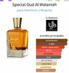 AL WATANIAH SPECIAL OUD 100ML