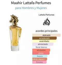 LATTAFA MAAHIR EDP 100ML