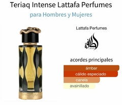 LATTAFA TERIAQ INTENSE 100ML