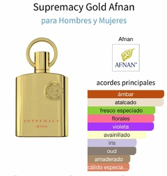 AFNAN SUPREMACY GOLD 100ML EDP