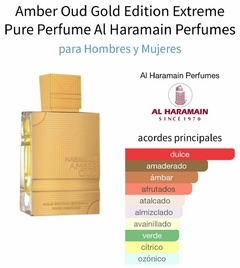 AL HARAMAIN AMB OUD GOLD EXTREME 120ML EDP