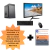Computador Completo + Sistema Mei Não Fical na internet