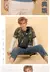 Bolsa de peito masculina nova moda estilo coreano casual esportes à prova d'Água