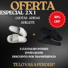 OJOTAS ADIDAS ADILLETE 2X1 - comprar online