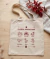 Totebag Flores Argentinas