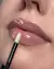 Imagem do Gloss Labial Unique Brilliance S Beauty