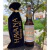 Kit Cachaça Havana 600ml + Embalagem De Veludo Personalizada na internet
