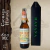 Kit 3 Cachaças Havana 600ml 12 Anos Original - Terra da Cachaça