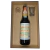 Kit Presente Cachaça Havana 600ml Caixa Personalizada na internet