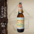 Kit Cachaça Havana 600ml + Embalagem De Veludo Personalizada - Terra da Cachaça