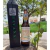 Cachaça Havana 600ml na internet