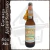 Kit Cachaça Anísio Santiago 600ml E Havaninha 600ml - comprar online