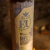 Cachaça Seleta Eu Garanto 500ml - Terra da Cachaça