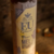 Kit 6 Cachaça Seleta Eu Garanto Mel E Castanha De Baru 500ml na internet