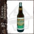 Kit Cachaça Anísio Santiago 600ml E Havaninha 600ml na internet