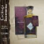 Cachaça Salineira 750ml - Edição Comemorativa 35 Anos