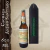 Cachaça Anísio Santiago 600ml - Terra da Cachaça