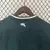 Camisa Werder Bremen - 125 Anos Hummel - Manto Nycolau - Camisas de Futebol