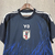 Camisa Japão - Home 24/25 na internet
