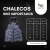 Imagen de Oferta Exclusiva 2x1 Chaleco Nike Importado - Navis Tienda
