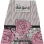 Perfume Árabe Washwashah Lattafa + Desosorante Corporal Original Eau De Parfum Feminino 100ml - comprar online