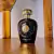 Perfume Árabe Opulent Oud Lattafa Eau de Parfum 100ml - La'min Parfum