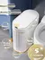 Lixeira com Indução Inteligente, Elegante e Sensor Automático Moderno - comprar online