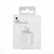Adaptador Original Tipo C 20W Apple - comprar online