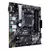 Motherboard Asus PRIME B450M-A II - CSM AM4 DDR4 en internet