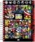 Caderno Smart Universitário Marvel Comics - 4389