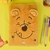 Caderno de Anotações Fluffy Pooh - Papelaria A Escolar