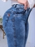 Calça Jeans feminina skinny cintura alta pala coração Lady X - comprar online
