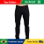 Calça Jeans Masculina Skinny Preta Preta Vip Tendência Verão - comprar online
