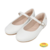 Sapatilha Infantil Pampili Menina Boneca - comprar online