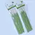 TRIPLE EMPASTE CITRONELLA X10