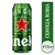 Cerveza rubia Heineken 473 ml