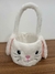 Cesta coelho pelúcia branco 24cm Cód. 1037304 - comprar online