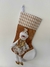 Meia Boneco Neve branco e dourado 50cm Cód. BT2807 - comprar online
